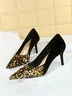 Sparkling Sequins Party Stiletto Heel Pumps